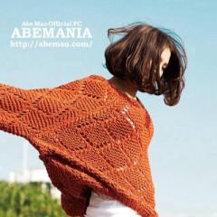 阿部真央さん好き(ﾟ∀ﾟ)