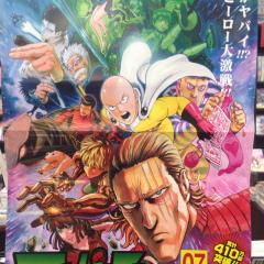 暇人大集合〜！！（≧∇≦）