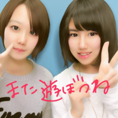 わかなのトーク