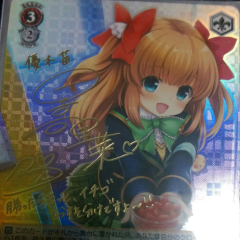 ガールフレンド(仮)語り場