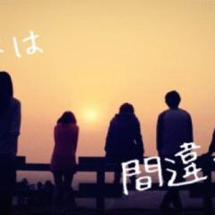 ゆうちょ(￣^￣)ゞ