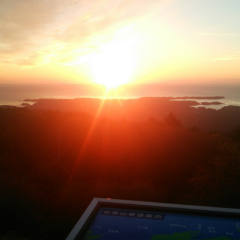 東北の人来て〜★