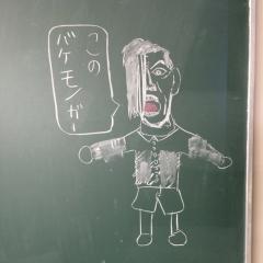 仮面ライダー好きです！