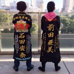 TACCHI↔︎吉田大海