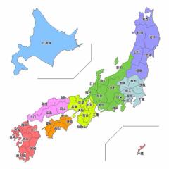 47都道府県揃うのか…!?