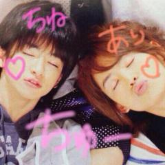 ありちねトーク♡