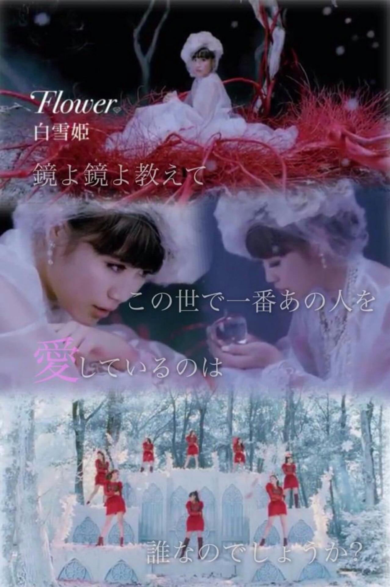 多乃美晴【FandL】 on X: 