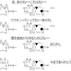 eighterみっくー(・_・)