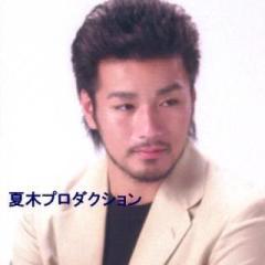 モンスト招待してくださーい！