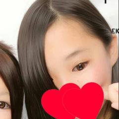 eighter 特にかも - ん。皆 おいで