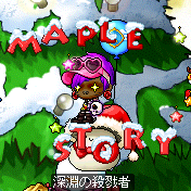 ビギナー＠たけのこ軍