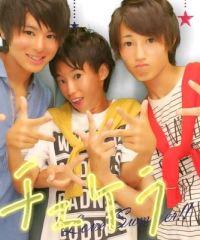 しゅうのトーク