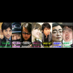 今年を騒がせたサワガセレンジャーズについてトーク爆笑