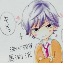 ぬぴ