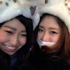 rina