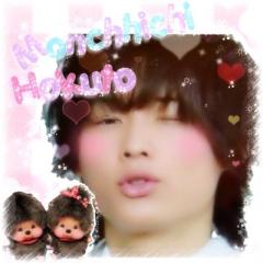 ほくっとな。ο♡