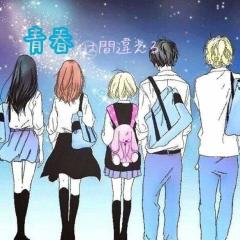 中学生限定トーク