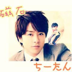 ちーたん。\受験生/