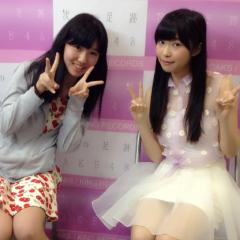 \ か り ん と う /莉歌のとーく♡