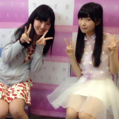 \ か り ん と う /