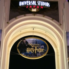 ヤジロベーのトーク