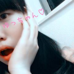 ゆっちゃん♡