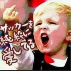大ちゃん