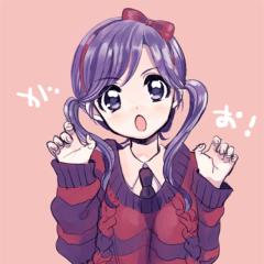 み~る