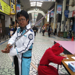 ユッキ