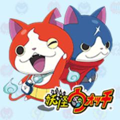 とっしい