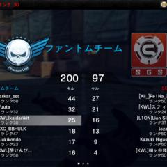MC4したい。