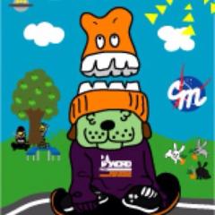 GEREN
