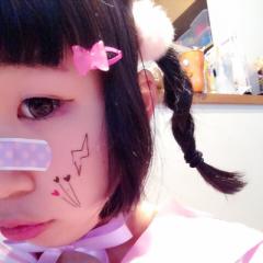 しいたむ