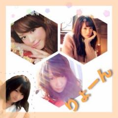 りょ～んφ(゜゜)ノ゜