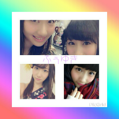 ふぅゆきトーク❤︎