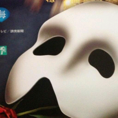 たんたん３５０Ｚ