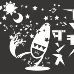 カラオケ好き集合😋 我群馬県民✨
