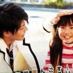 お兄ちゃん、ガチャ