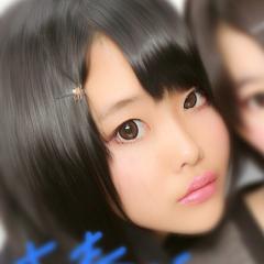 はる