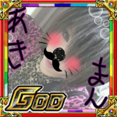 雪あきまんのドラポ