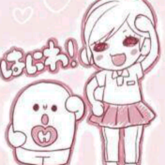 誰でもいいから絡んでー(o´艸`)