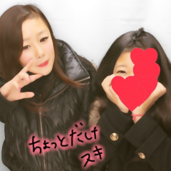 さやかのトーク