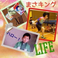 みんなで語ろう！ 卓球 life!