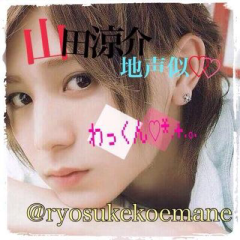 わっくんのトーク