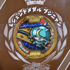 Blue Eyeのトーク