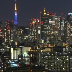 東京の人(٥౪٥)ﾉ話そ！