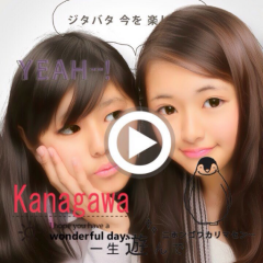 ひるらんのトーク