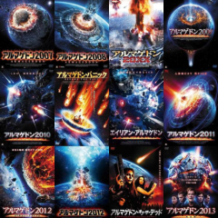 洋画について話しませんか！