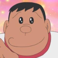 剛田 たけしのトーク