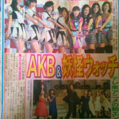 AKB48グループ推しトーク